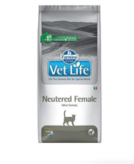 VET LİFE Neutered Female kedi 2kg (kısırlaştırılmış dişi kedi )