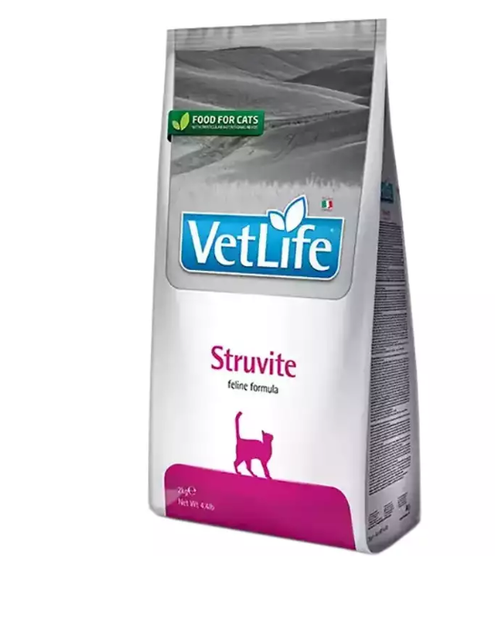 VETLİFE STRUVİT KEDİ MAMASI 2KG